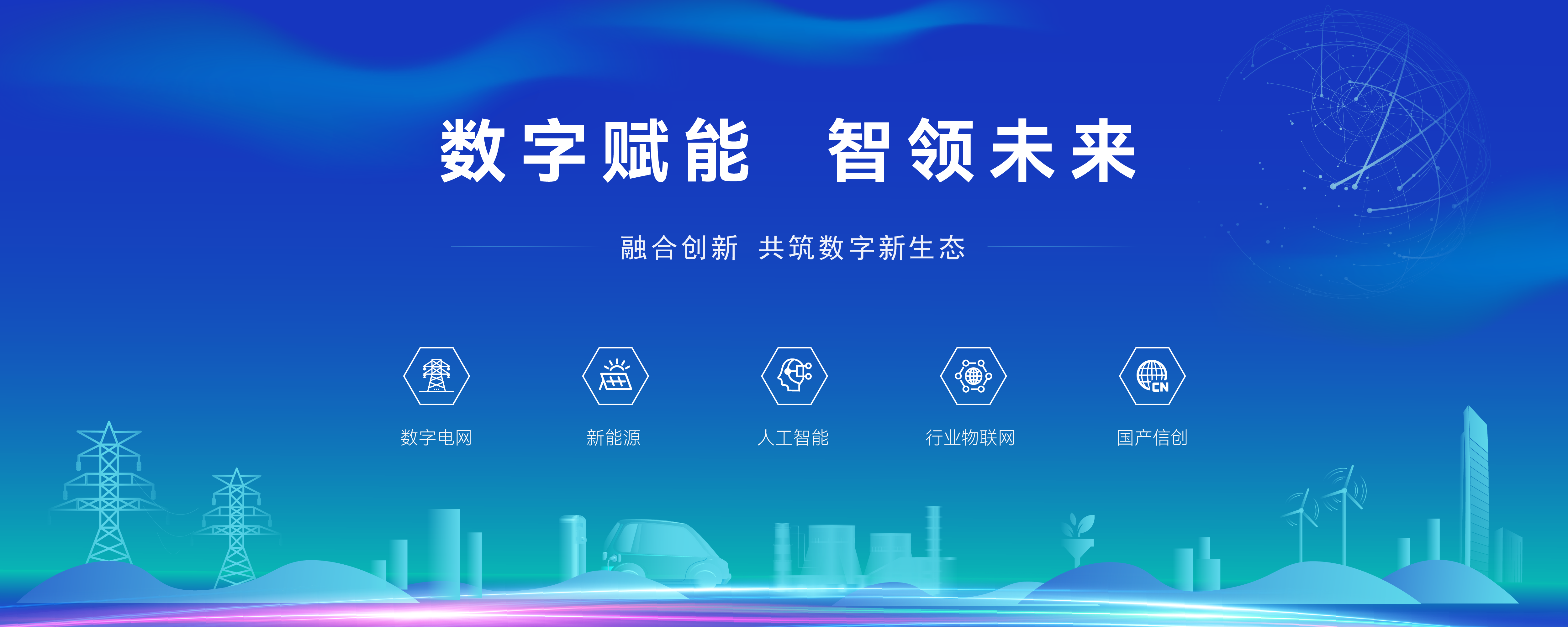 CMS,免费CMS,免费开源Java CMS,CMS系统,Java CMS,CMS内容管理系统,企业CMS,HTML网页模板,CMS模板,CMS源码,网站源码,信创系统软件,安可系统,网站建设,模板网站,建站模板,建站工具,建站平台,建站工具