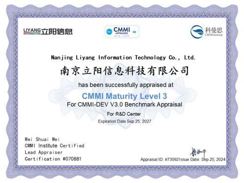 微信图片_2026-08-10_121338_094.png