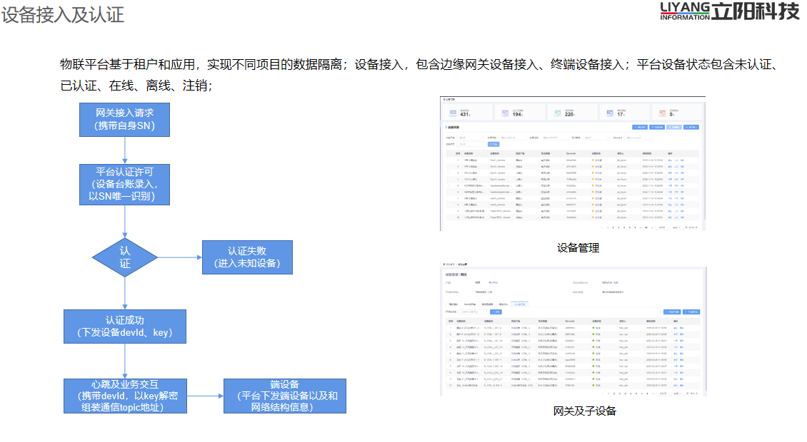 1786360534762.png 1786360534762.png