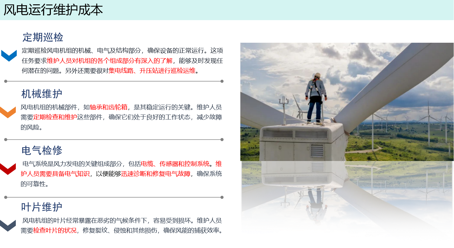 1754030309853.png