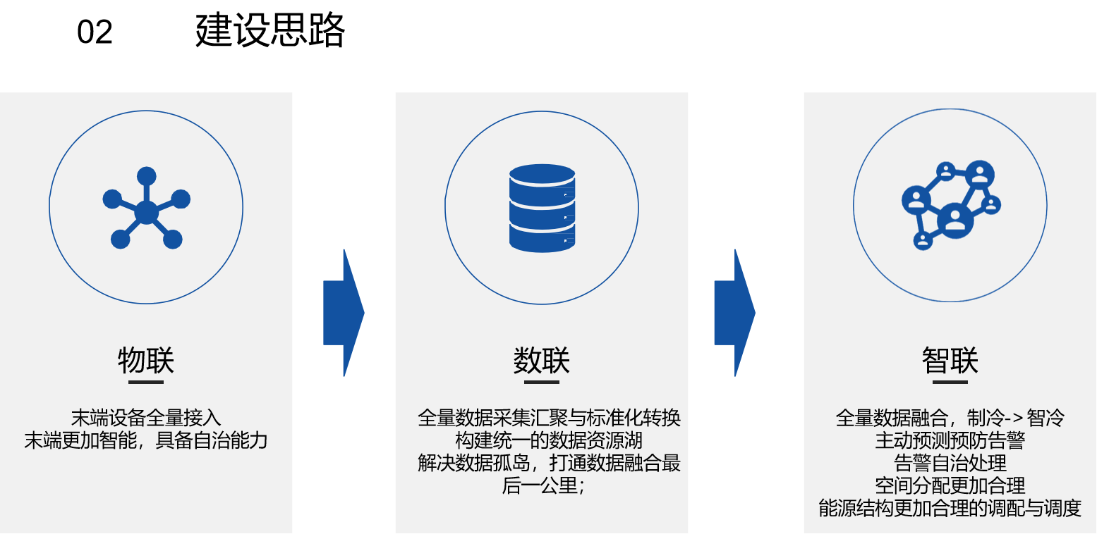 1754907109649.png