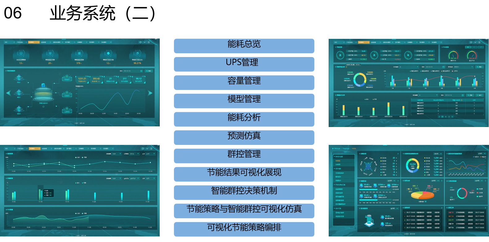1754971162457.png
