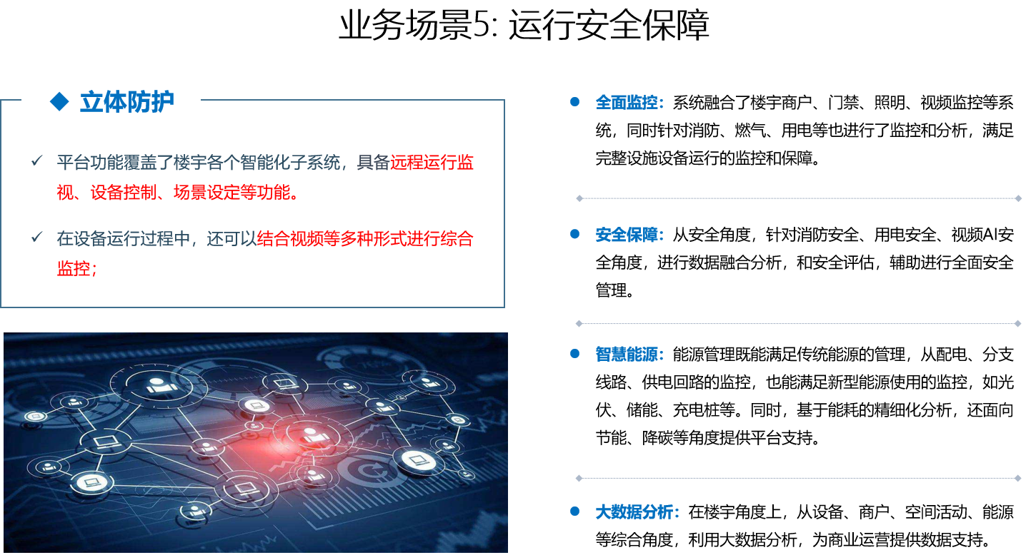 1755585824592.png