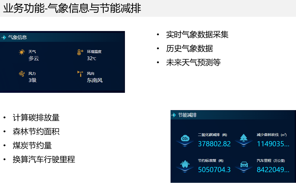 1755590145890.png