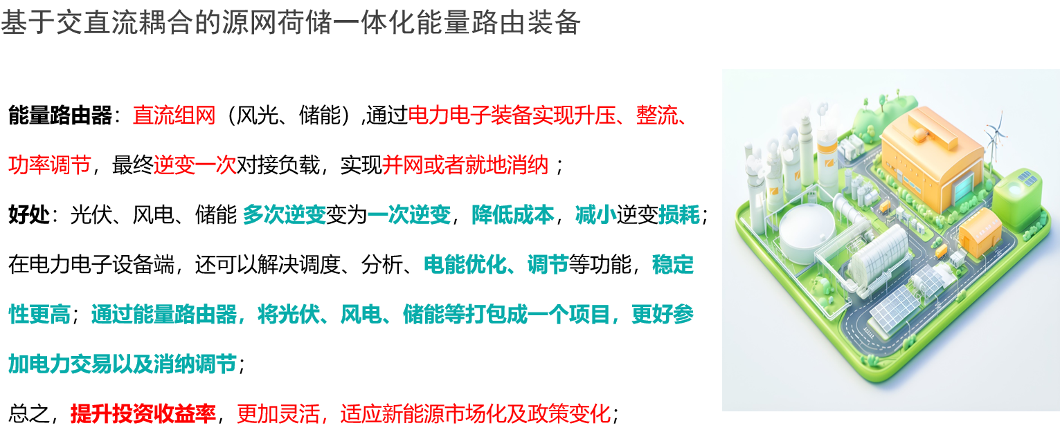 1755595364877.png