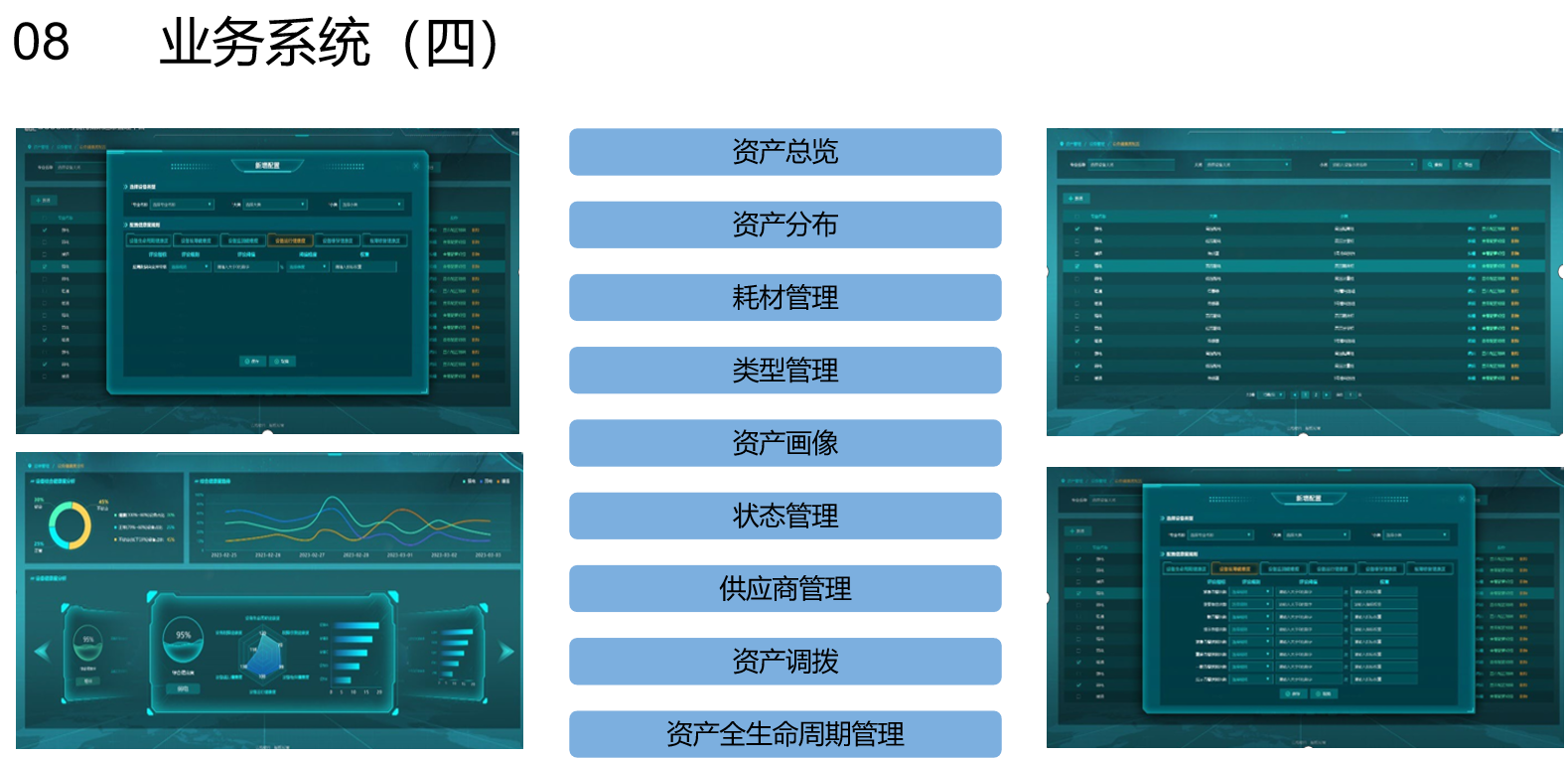 1755936045546.png